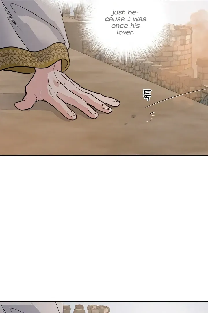 (BL) Antidote Chapter 60 Online - página 26