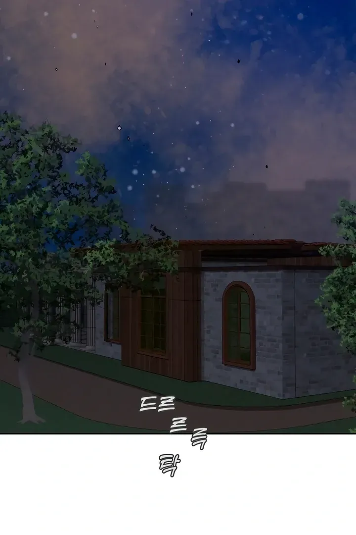 (BL) Antidote Chapter 60 Online - página 31
