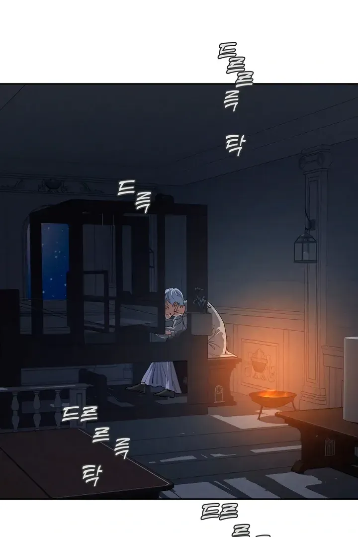 (BL) Antidote Chapter 60 Online - página 32
