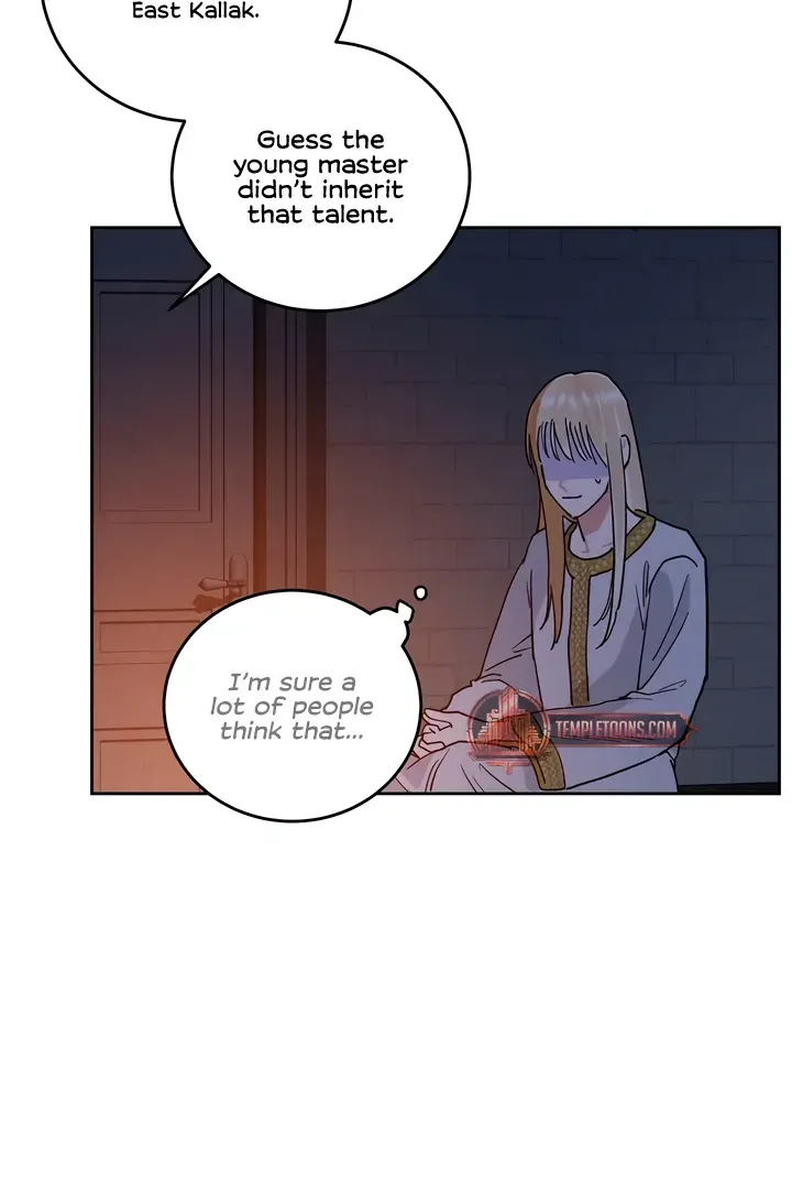 (BL) Antidote Chapter 60 Online - página 40
