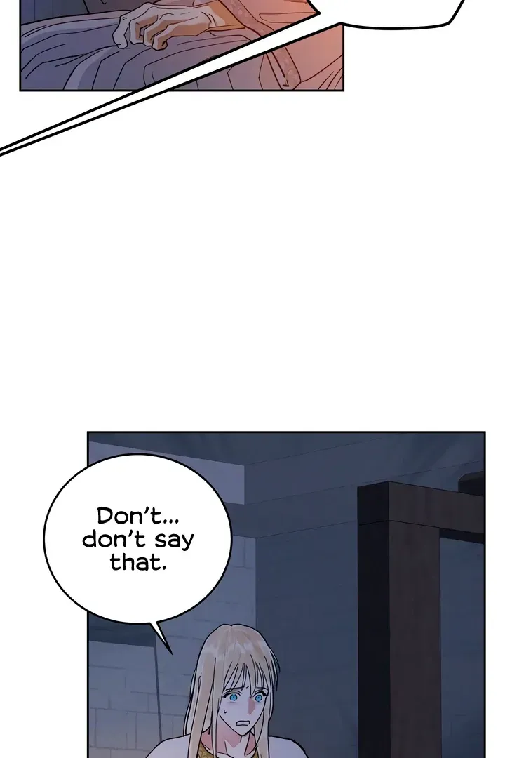 (BL) Antidote Chapter 60 Online - página 43