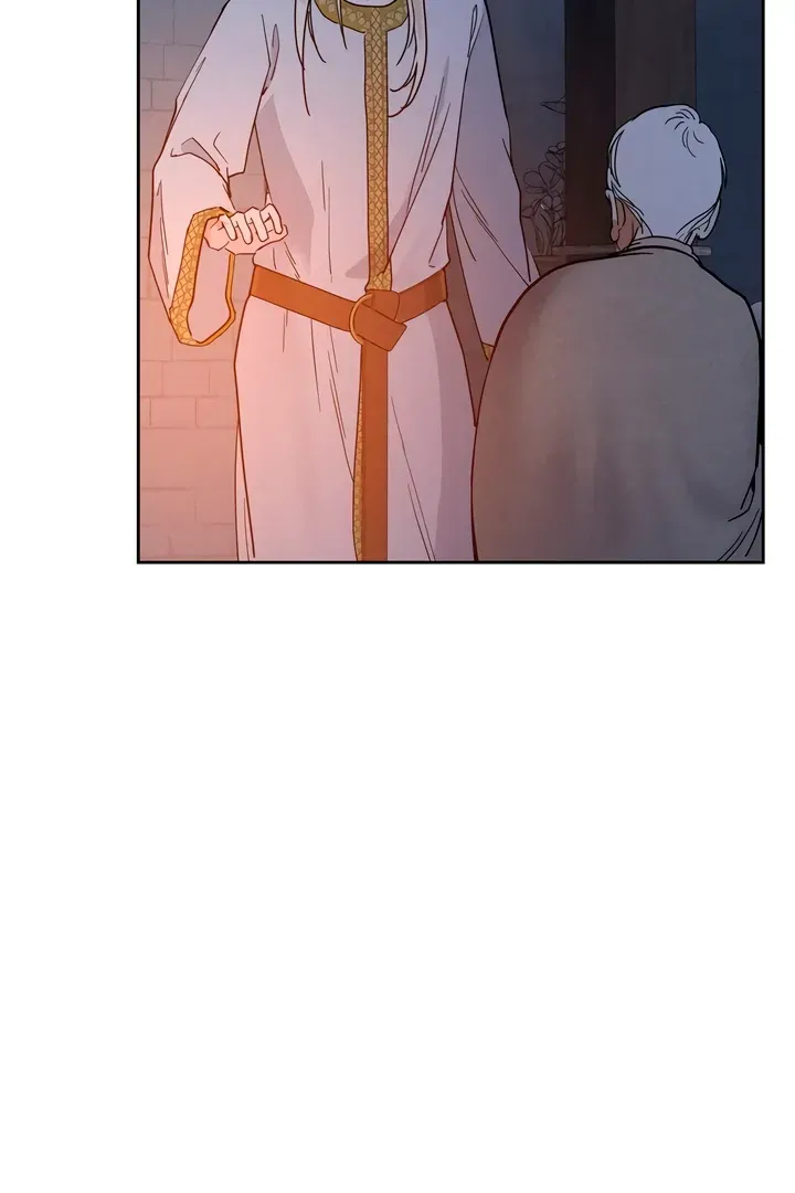 (BL) Antidote Chapter 60 Online - página 44