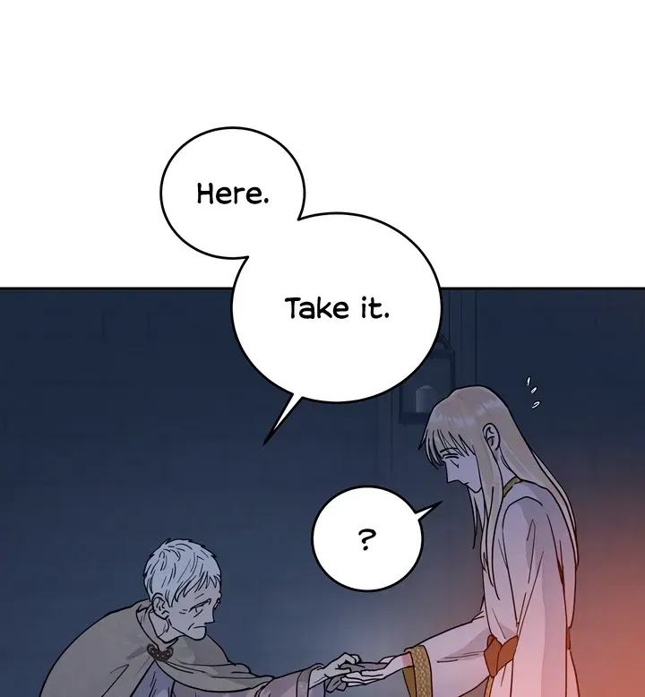 (BL) Antidote Chapter 60 Online - página 46