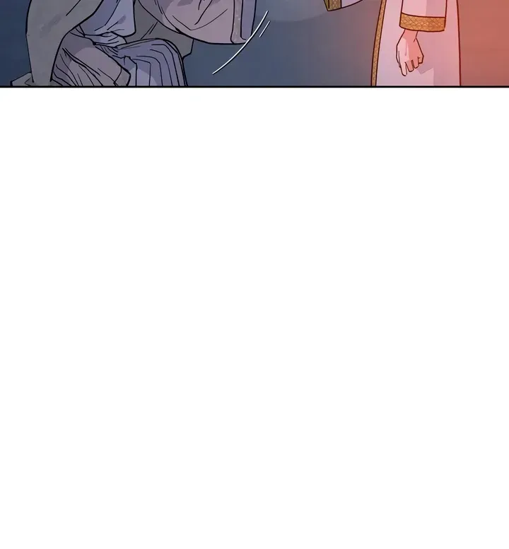 (BL) Antidote Chapter 60 Online - página 47