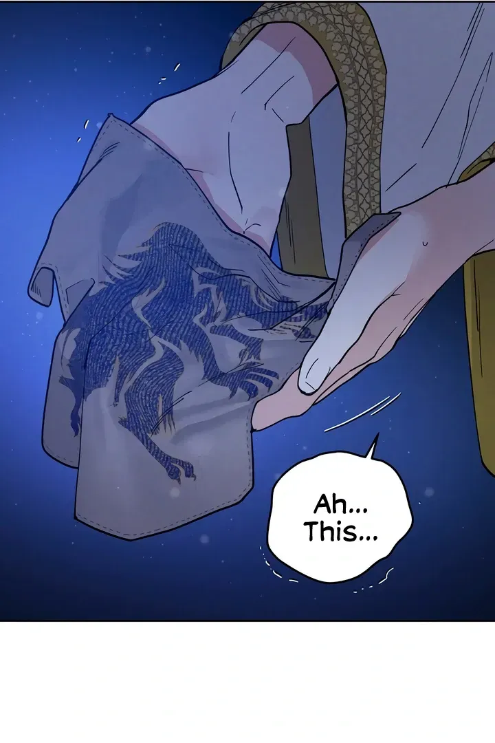 (BL) Antidote Chapter 60 Online - página 48