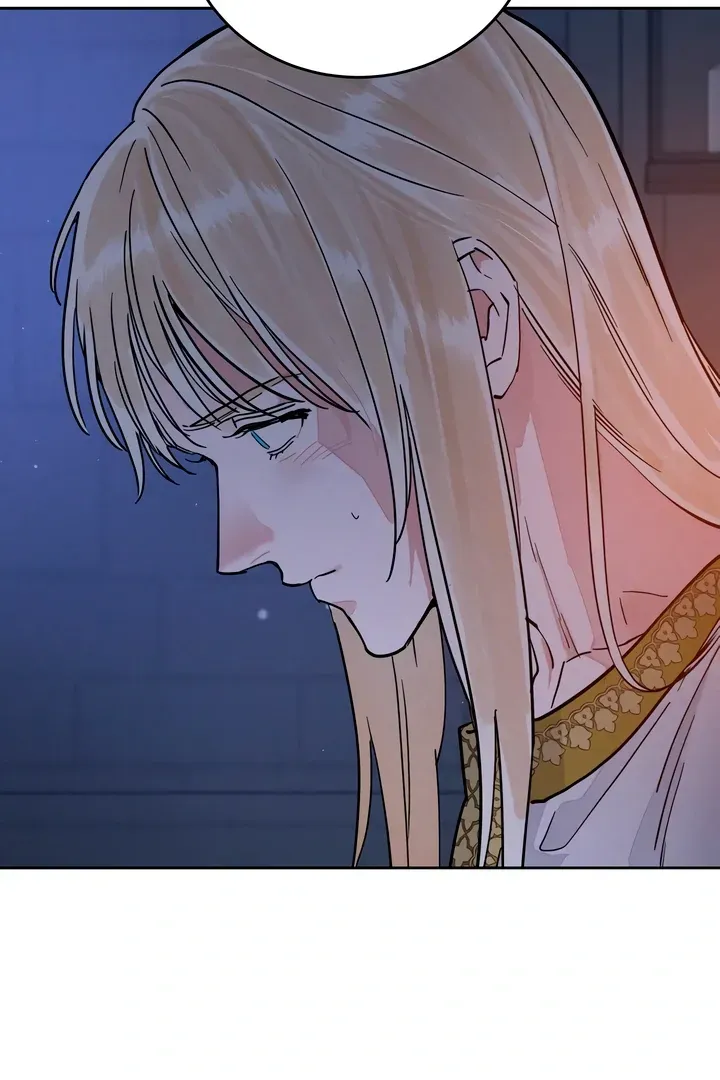 (BL) Antidote Chapter 60 Online - página 55
