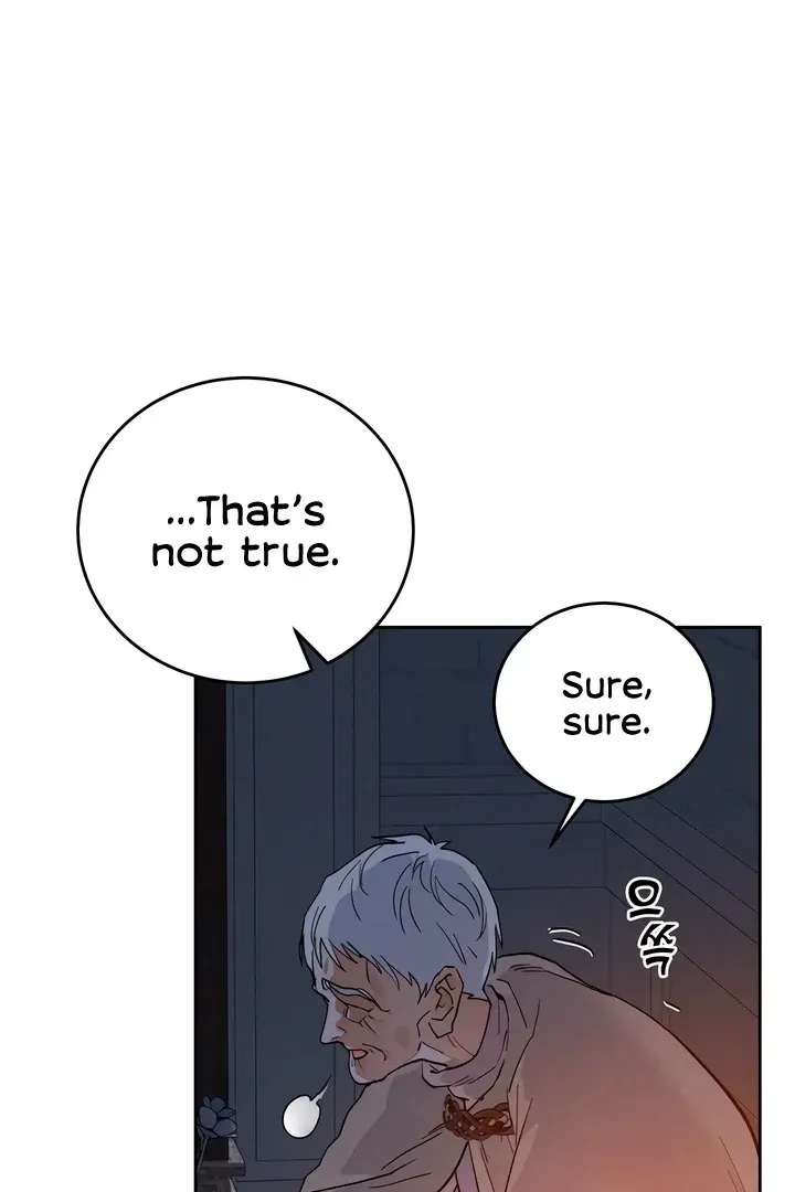 (BL) Antidote Chapter 60 Online - página 56