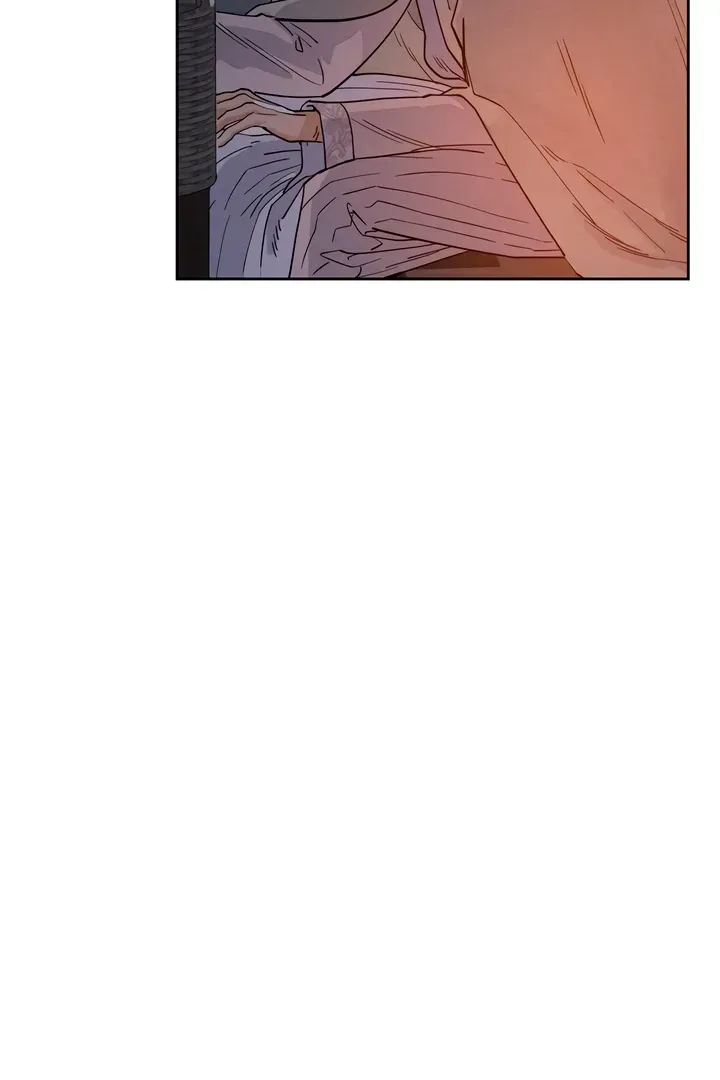 (BL) Antidote Chapter 60 Online - página 57