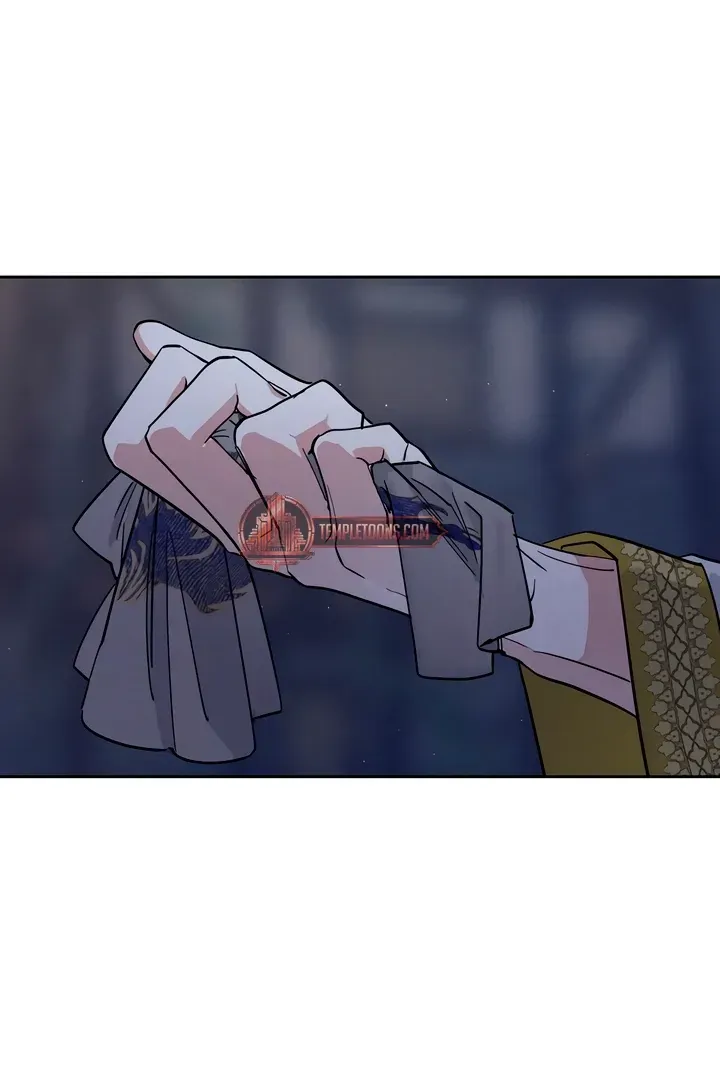 (BL) Antidote Chapter 60 Online - página 63