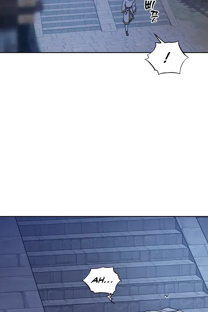 (BL) Antidote Chapter 60 Online - página 65