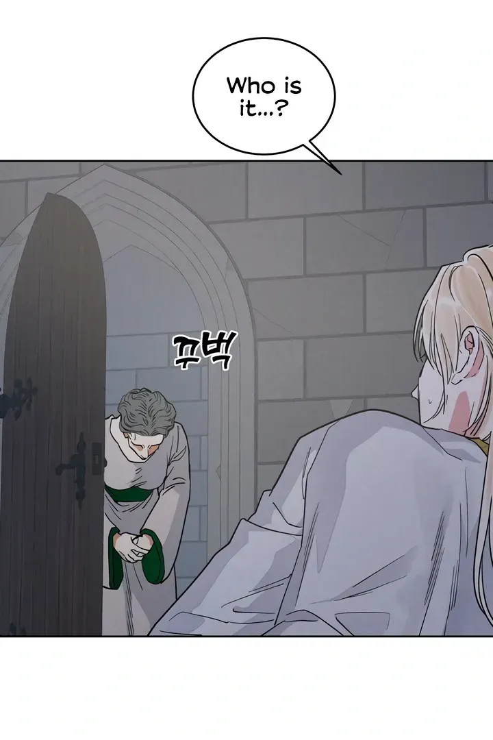 (BL) Antidote Chapter 60 Online - página 72