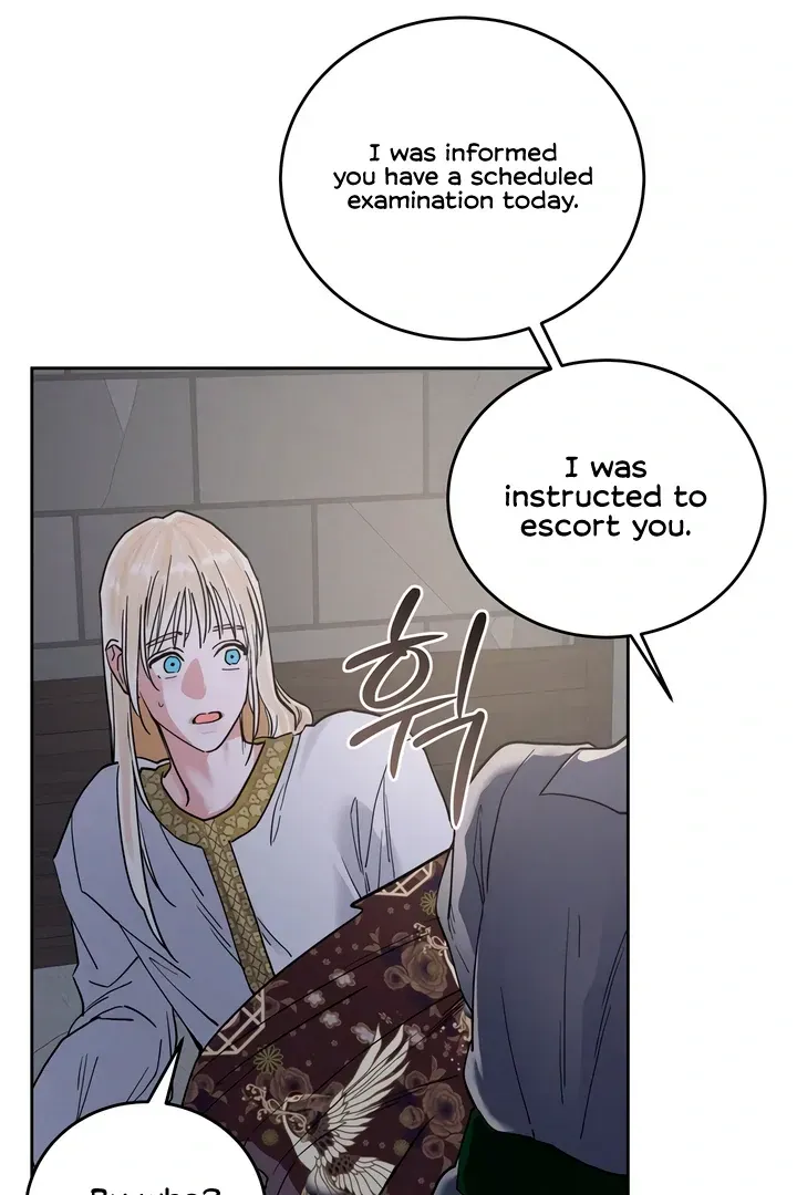 (BL) Antidote Chapter 60 Online - página 73