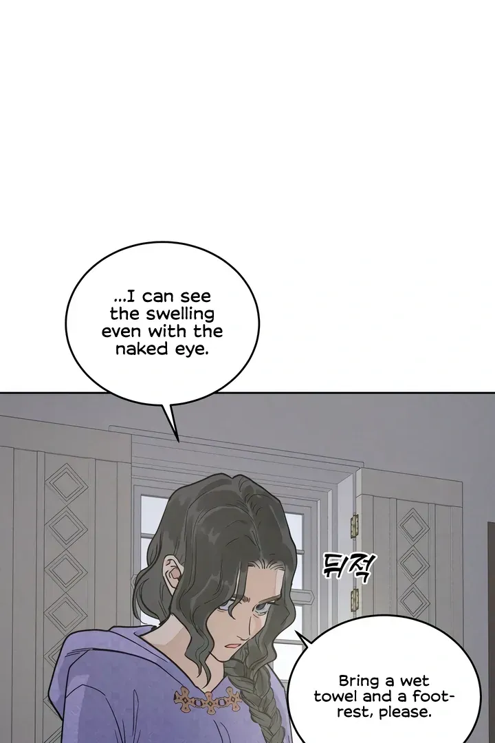 (BL) Antidote Chapter 60 Online - página 92