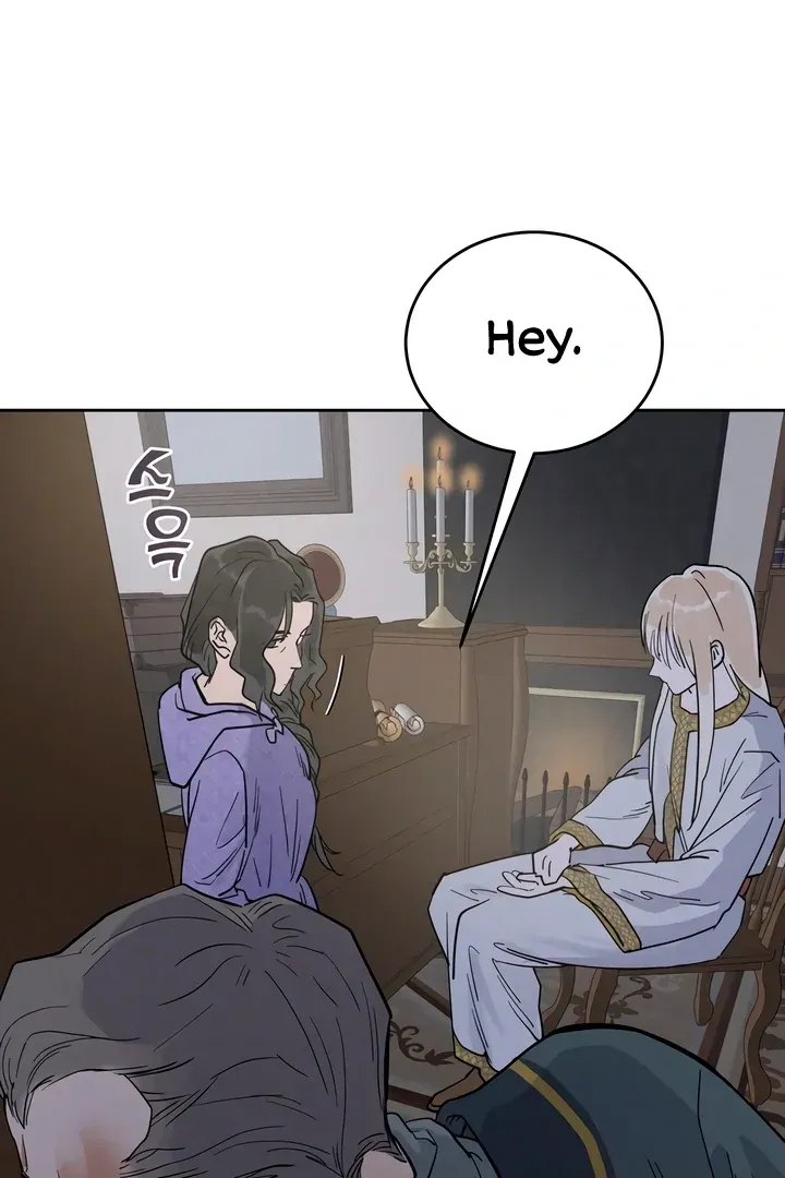 (BL) Antidote Chapter 60 Online - página 98