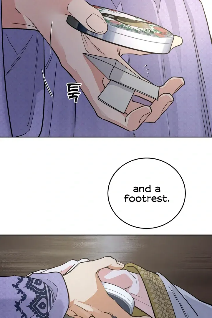 (BL) Antidote Chapter 60 Online - página 100