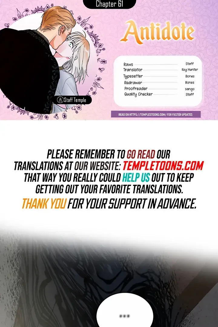 (BL) Antidote Chapter 61 Online - página 1
