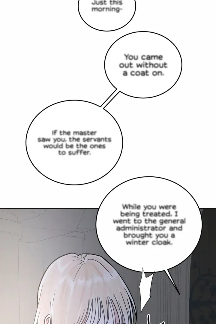 (BL) Antidote Chapter 61 Online - página 7