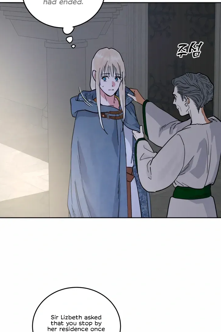(BL) Antidote Chapter 61 Online - página 9