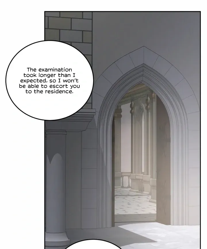 (BL) Antidote Chapter 61 Online - página 11