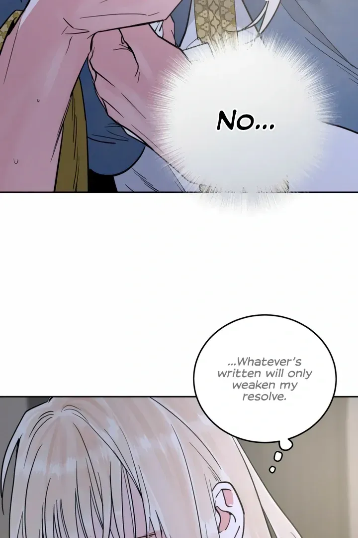 (BL) Antidote Chapter 61 Online - página 17