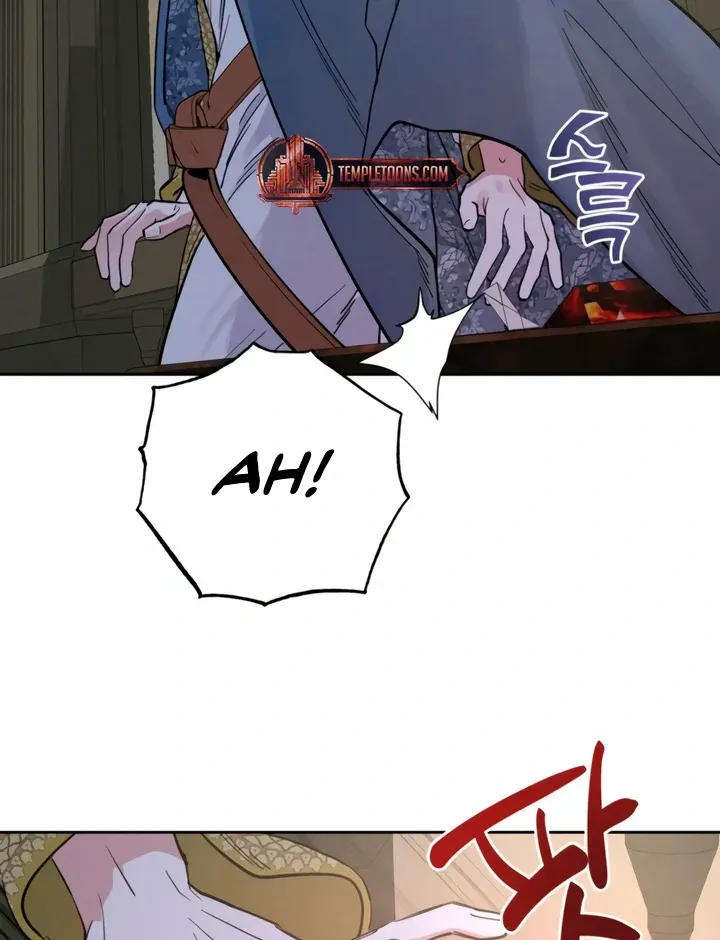 (BL) Antidote Chapter 61 Online - página 22