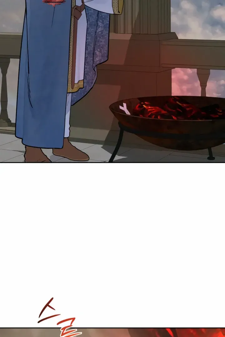 (BL) Antidote Chapter 61 Online - página 26