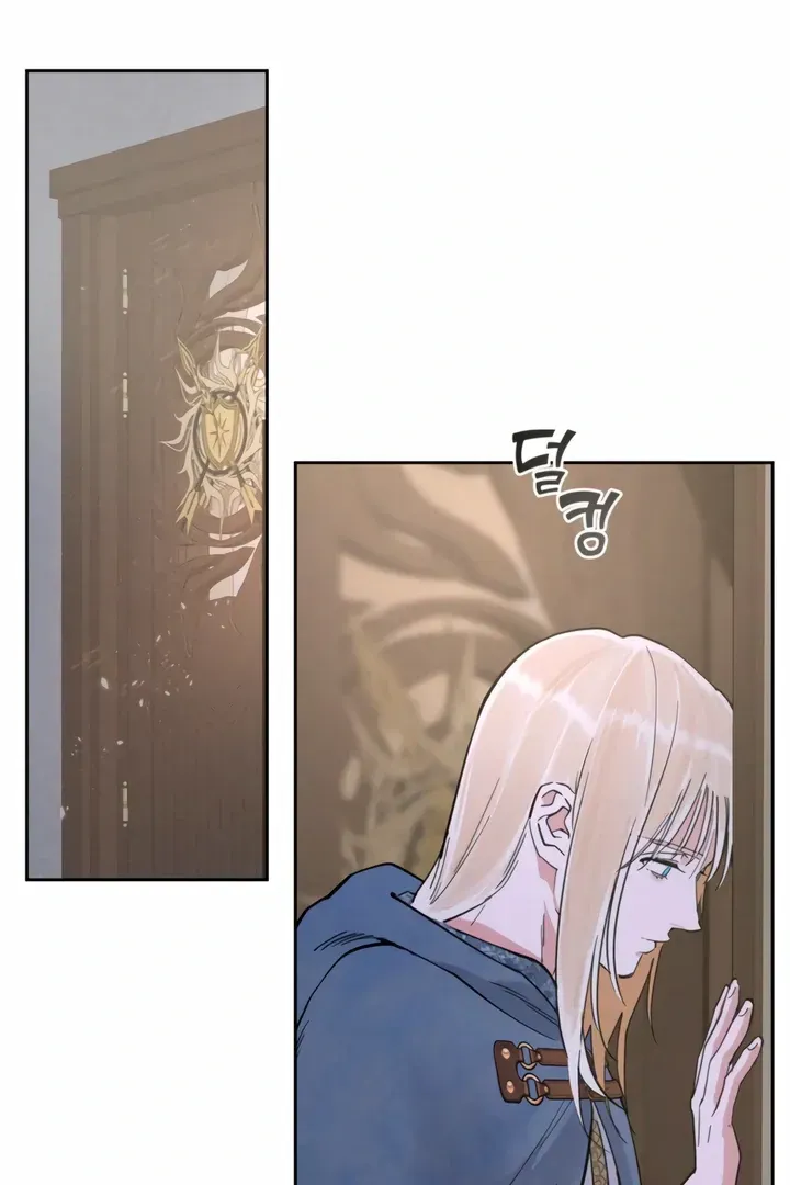 (BL) Antidote Chapter 61 Online - página 36