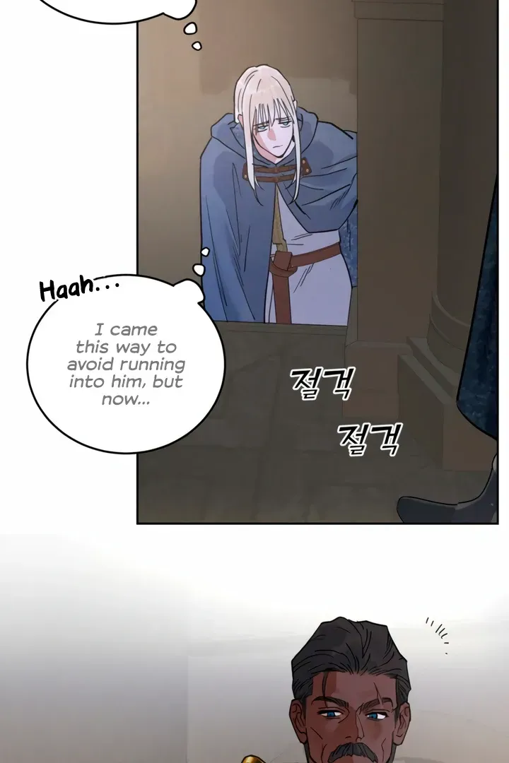 (BL) Antidote Chapter 61 Online - página 39