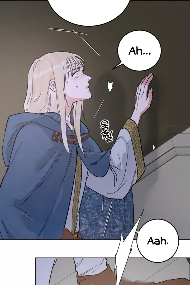 (BL) Antidote Chapter 61 Online - página 43