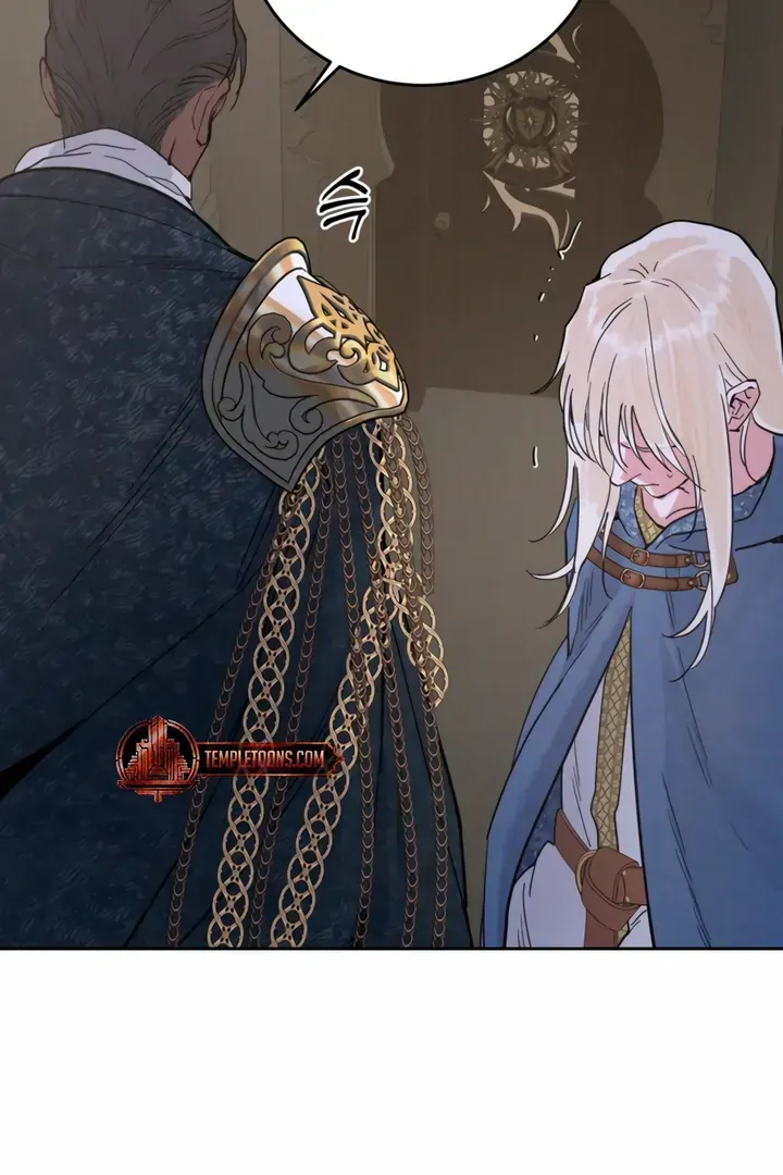 (BL) Antidote Chapter 61 Online - página 45
