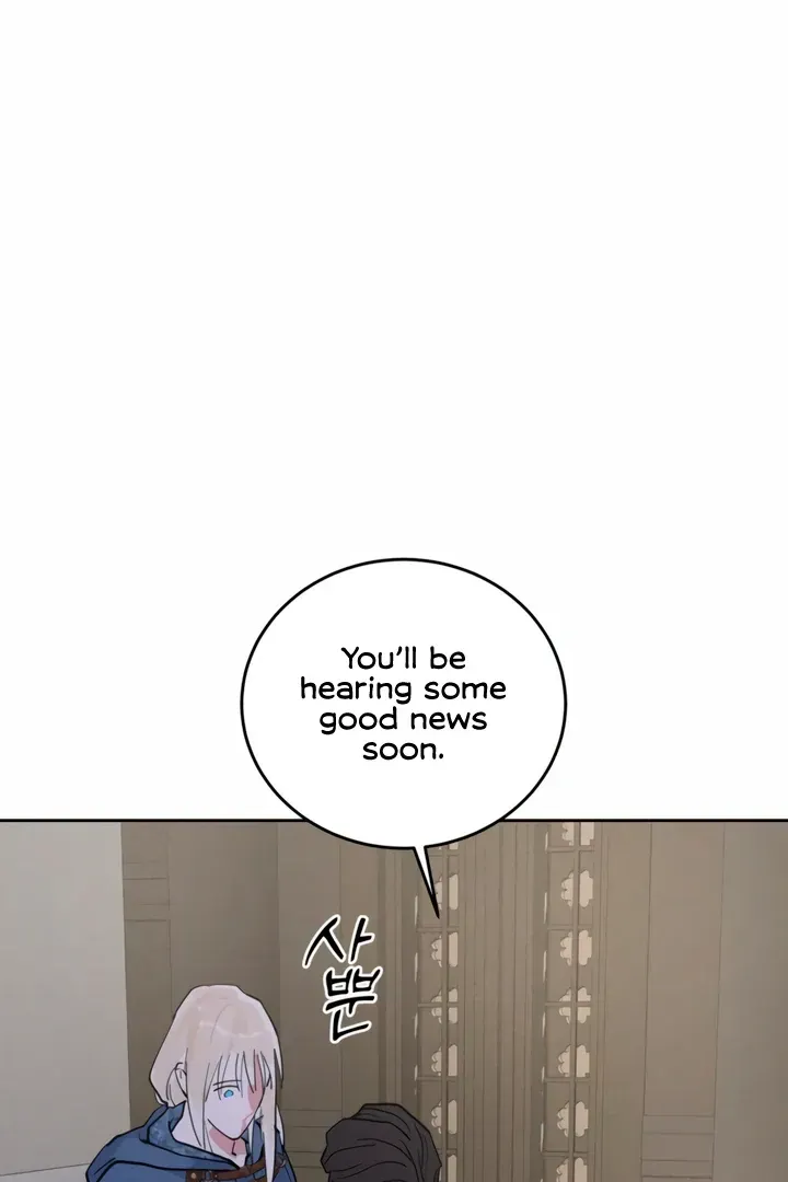 (BL) Antidote Chapter 61 Online - página 50
