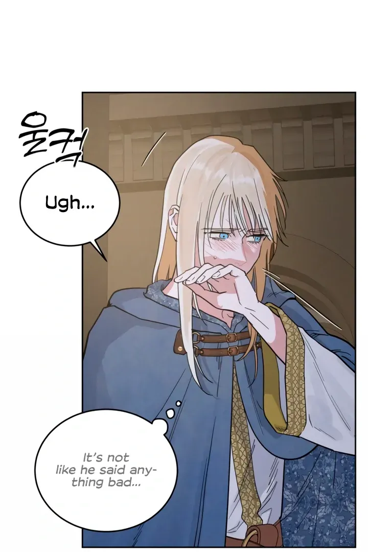 (BL) Antidote Chapter 61 Online - página 56