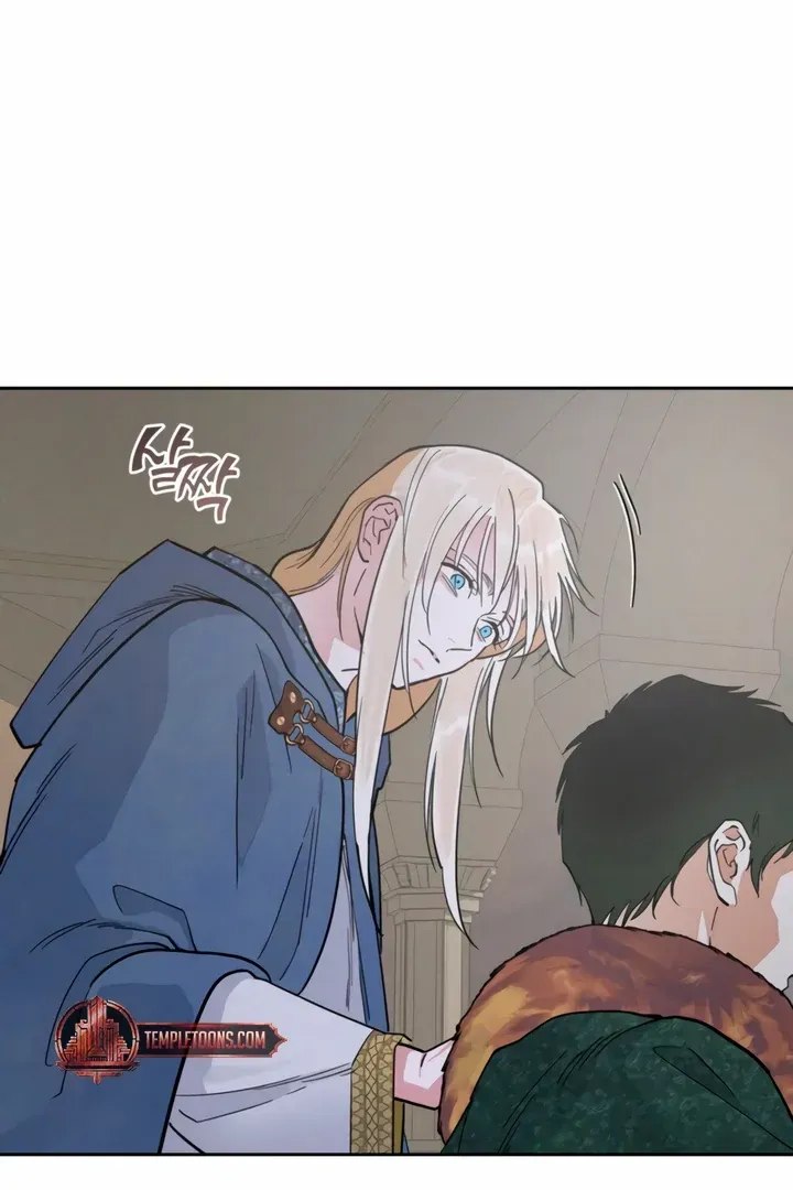 (BL) Antidote Chapter 61 Online - página 61