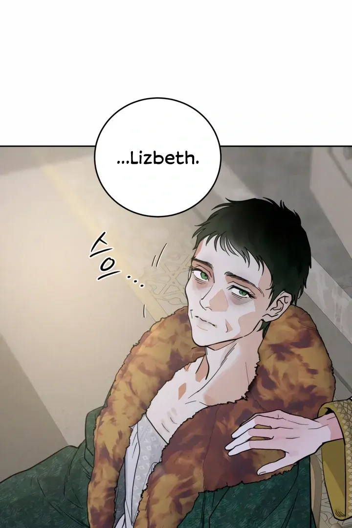 (BL) Antidote Chapter 61 Online - página 62