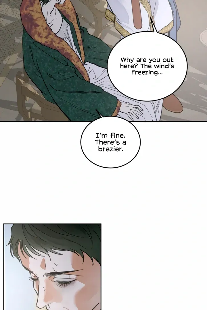 (BL) Antidote Chapter 61 Online - página 64