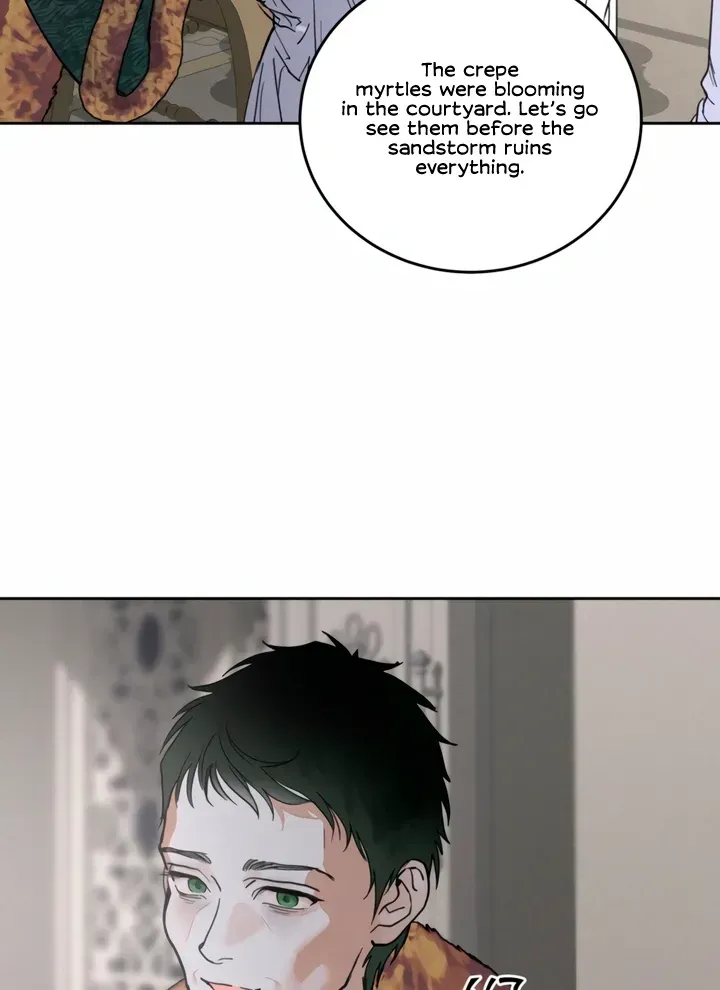 (BL) Antidote Chapter 61 Online - página 69