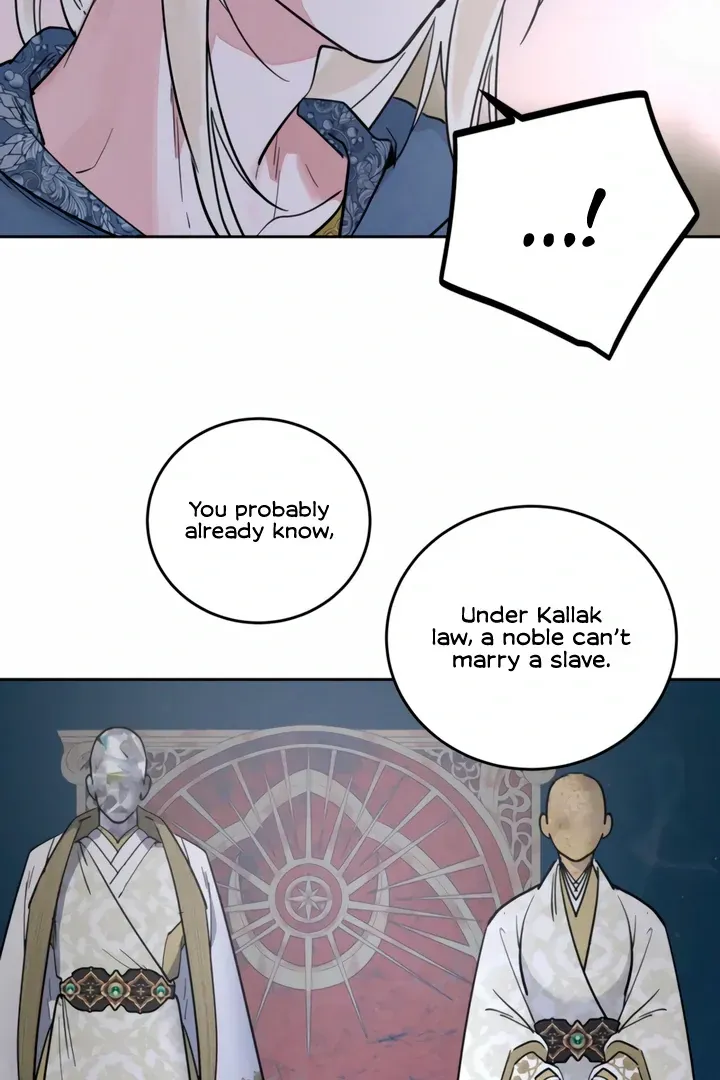 (BL) Antidote Chapter 61 Online - página 73