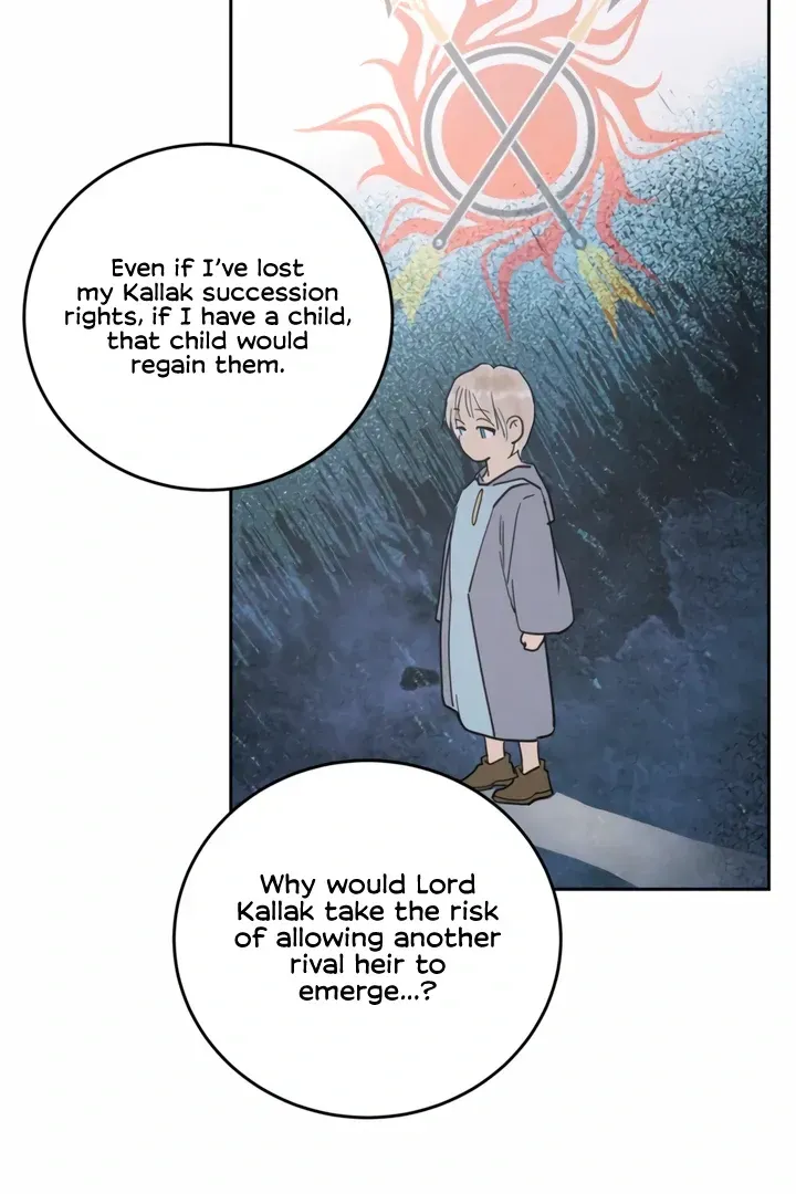(BL) Antidote Chapter 61 Online - página 78
