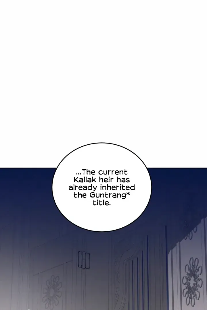 (BL) Antidote Chapter 61 Online - página 79