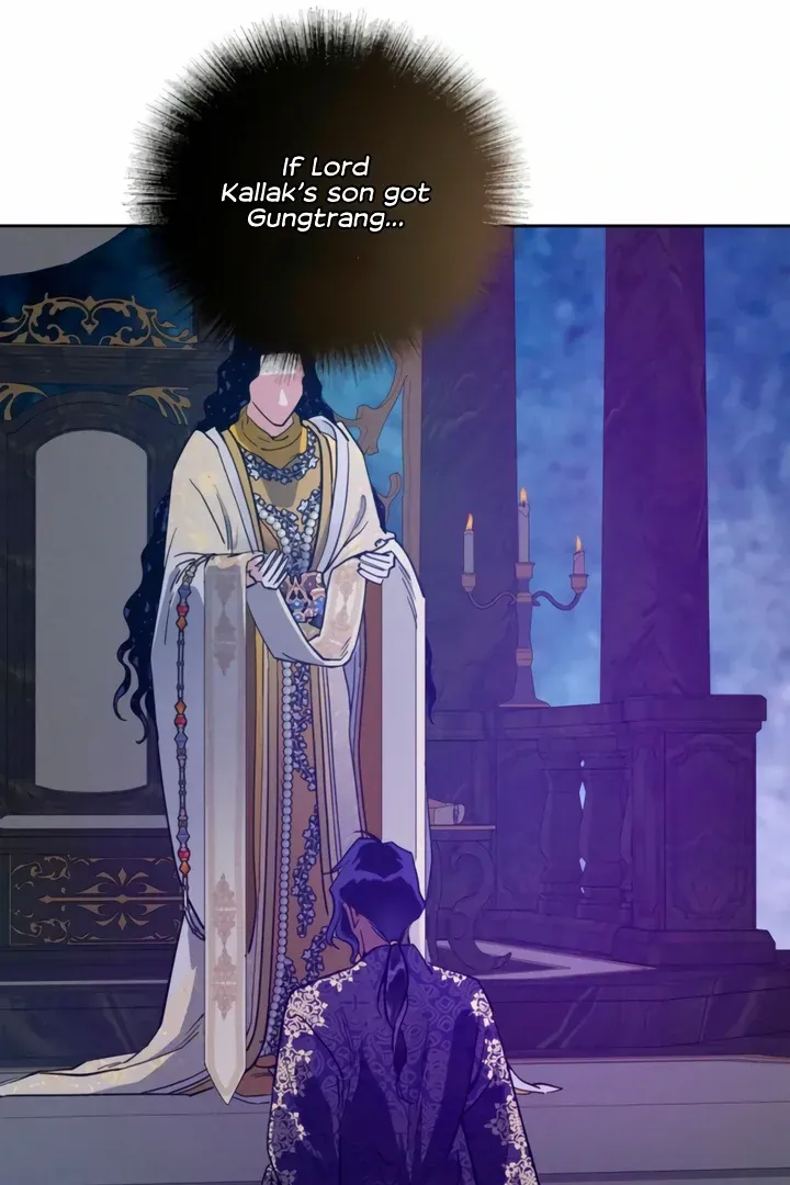 (BL) Antidote Chapter 61 Online - página 82