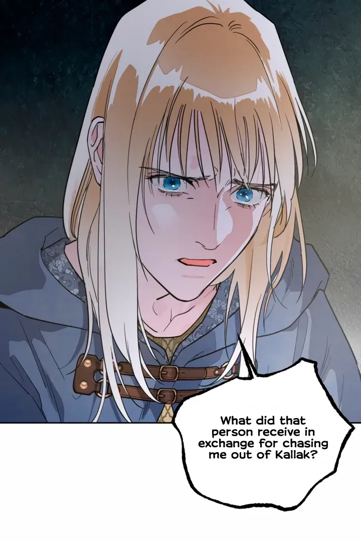 (BL) Antidote Chapter 61 Online - página 86