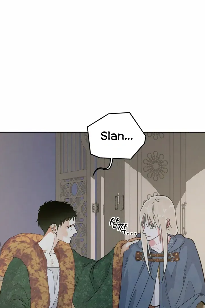 (BL) Antidote Chapter 61 Online - página 87