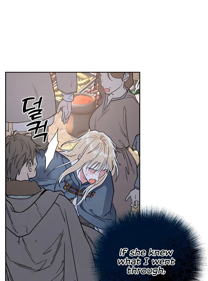(BL) Antidote Chapter 62 Online - página 3