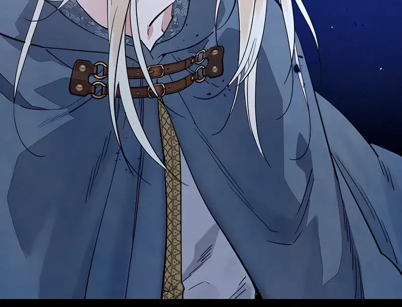 (BL) Antidote Chapter 62 Online - página 14