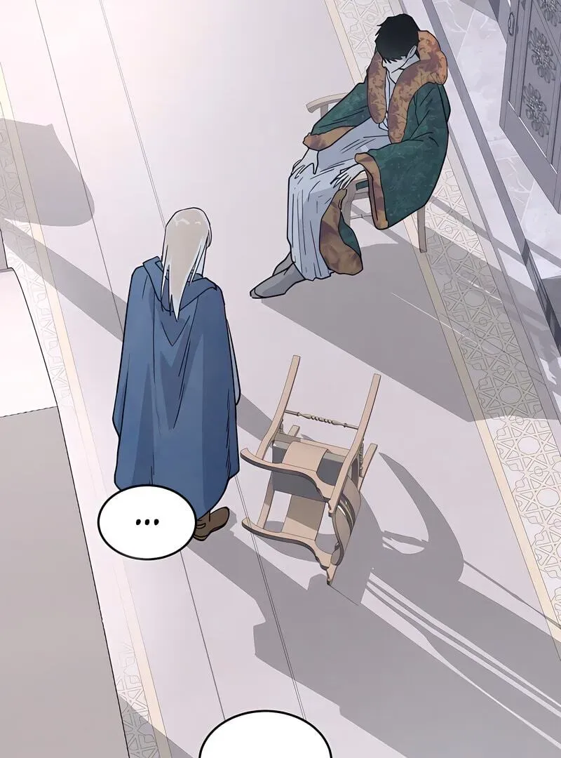 (BL) Antidote Chapter 62 Online - página 19