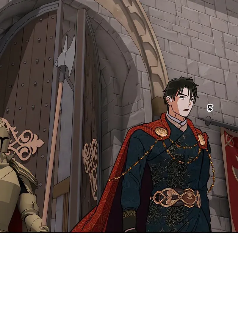 (BL) Antidote Chapter 62 Online - página 23