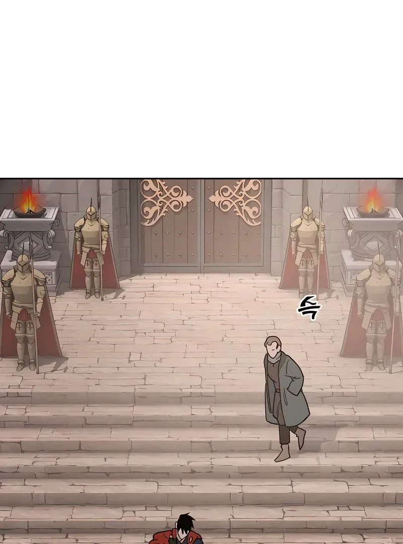 (BL) Antidote Chapter 62 Online - página 24