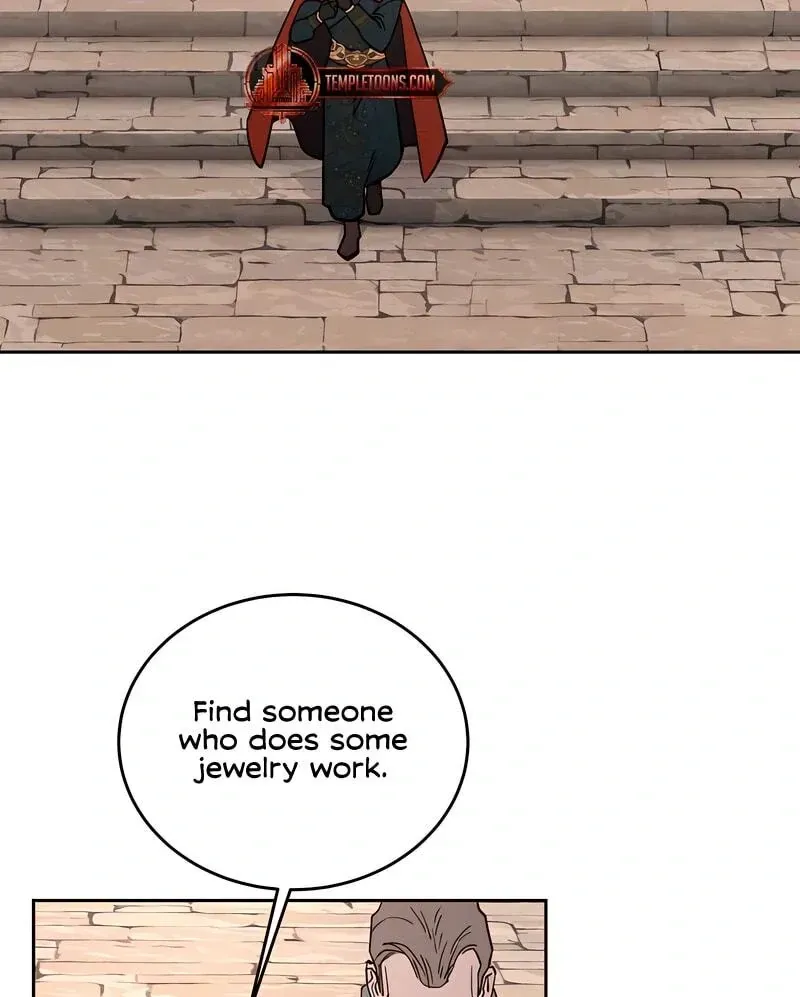 (BL) Antidote Chapter 62 Online - página 25