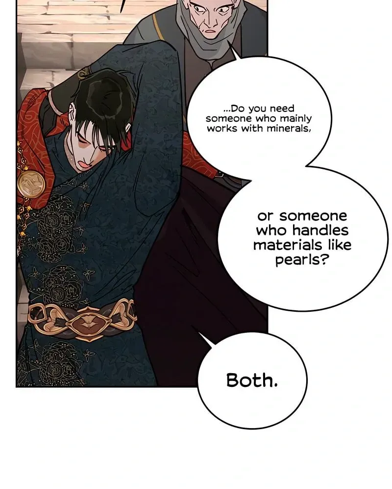 (BL) Antidote Chapter 62 Online - página 26