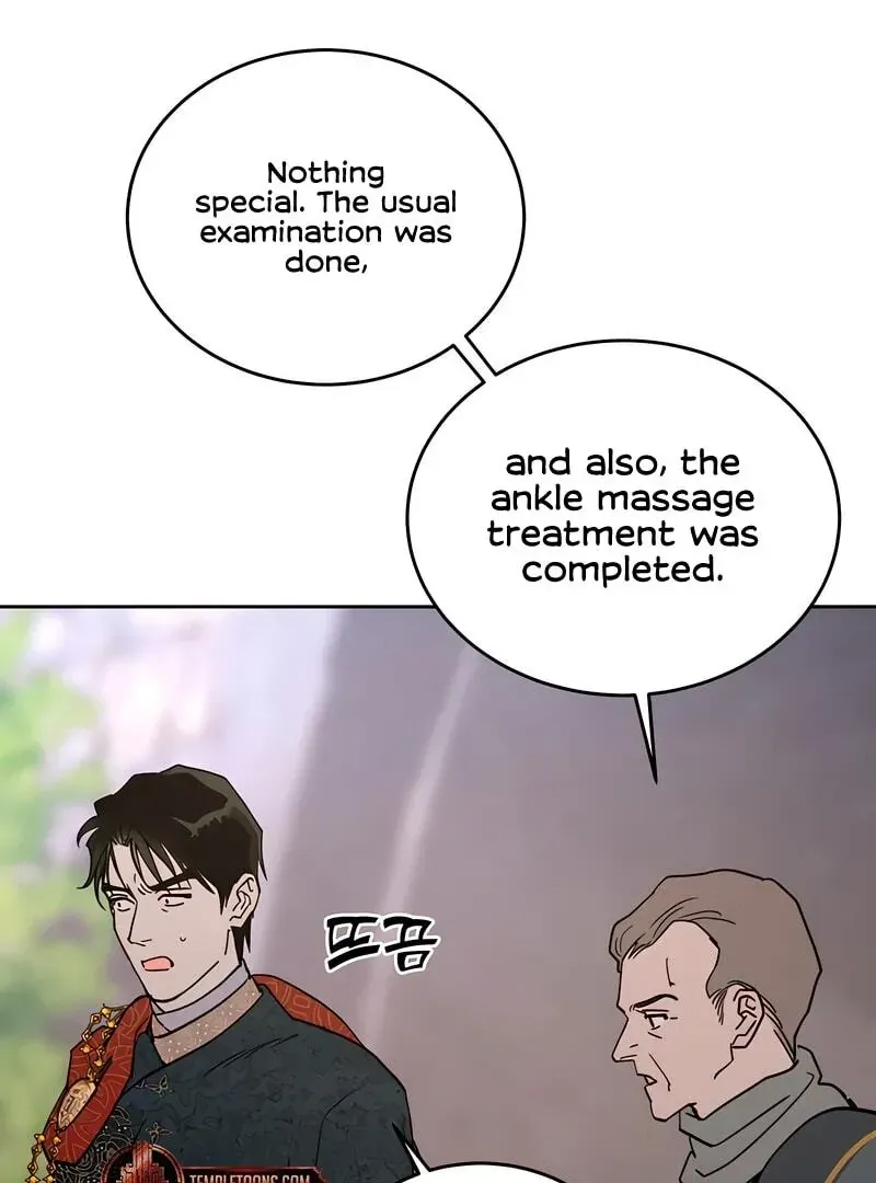 (BL) Antidote Chapter 62 Online - página 30